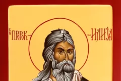 Sveti-Ilija-60x40cm-2025