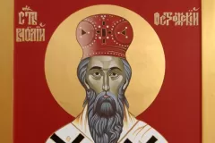 Sveti Vasilije Ostroski